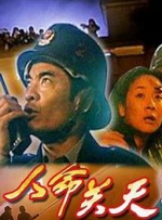 久草最新在线